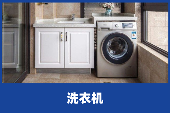 洗衣机脱不了水是怎么回事