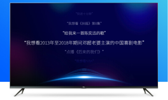 电视维修 电视维修