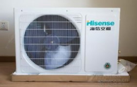 海信变频空调维修