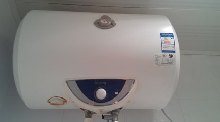 热水器漏水