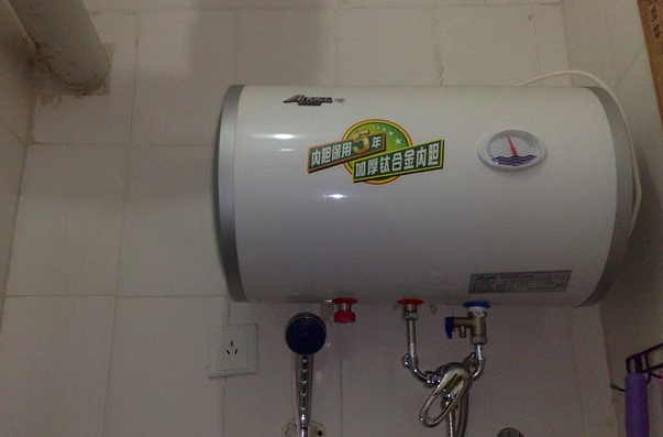 热水器漏水