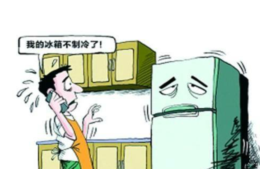 冰箱不启动是什么原因