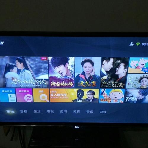 创维电视故障维修